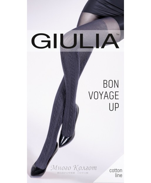 Giulia Bon Voyage Up 200 model 2
